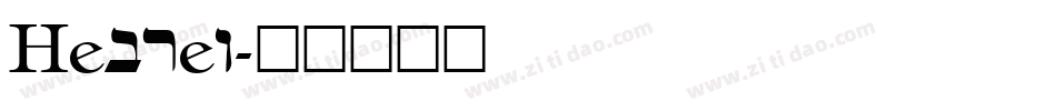 Hebrew字体转换