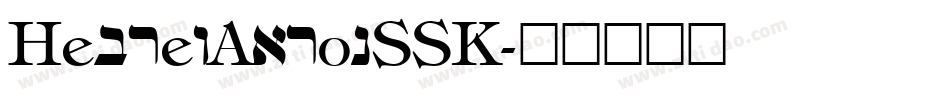 HebrewAaronSSK字体转换