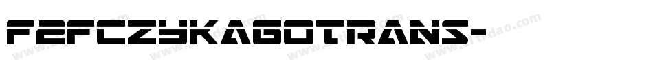 F2FCZYKagoTrans字体转换