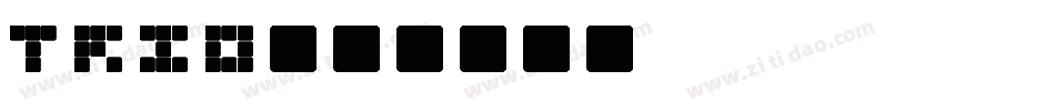 Trio字体转换