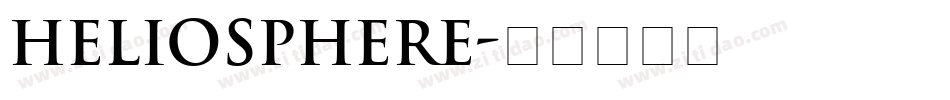 Heliosphere字体转换