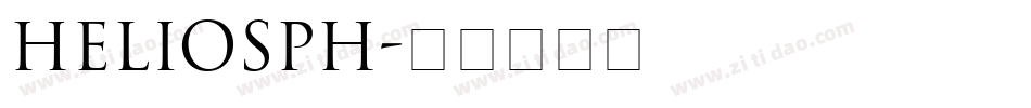 HELIOSPH字体转换
