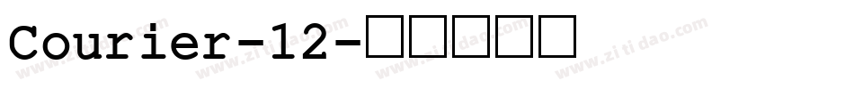 Courier-12字体转换