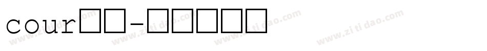cour字库字体转换