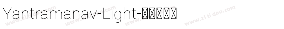 Yantramanav-Light字体转换