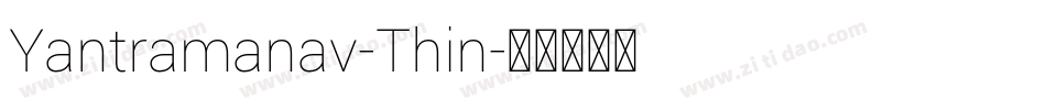 Yantramanav-Thin字体转换