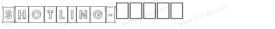 Shotling字体转换