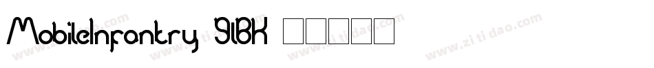 MobileInfantry-9lBK字体转换