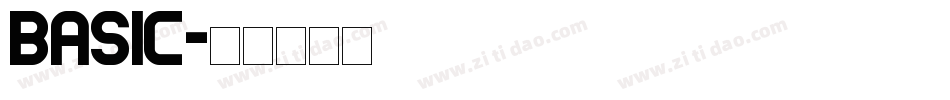 BASIC字体转换