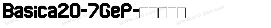 Basica20-7GeP字体转换