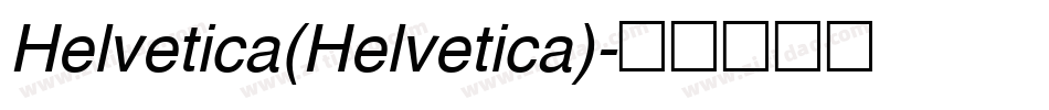 Helvetica(Helvetica)字体转换