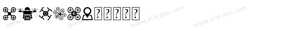 Drone字体转换