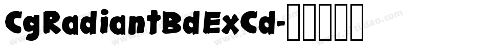 CgRadiantBdExCd字体转换