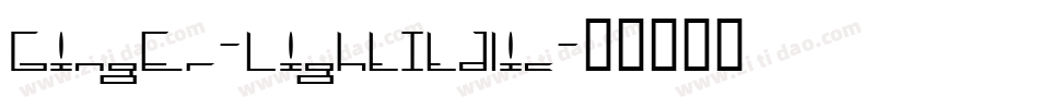 Ginger-LightItalic字体转换