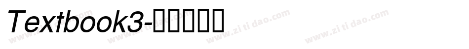 Textbook3字体转换