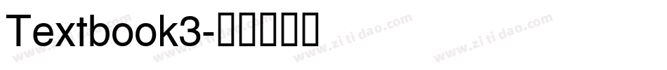 Textbook3字体转换