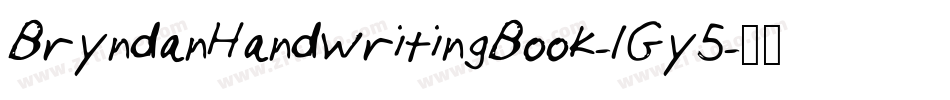BryndanHandwritingBook-lGy5字体转换