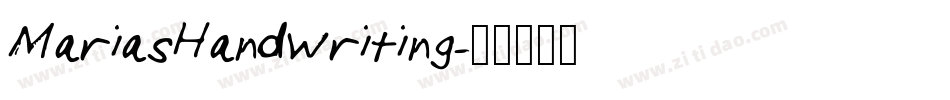 MariasHandwriting字体转换