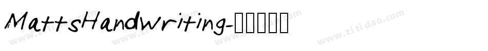 MattsHandwriting字体转换