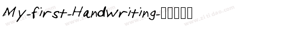 My-first-Handwriting字体转换