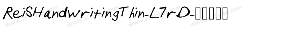ReiSHandwritingThin-L7rD字体转换