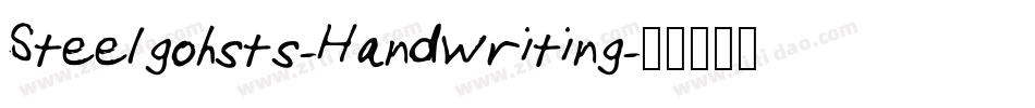 Steelgohsts-Handwriting字体转换