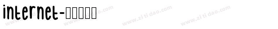 Internet字体转换