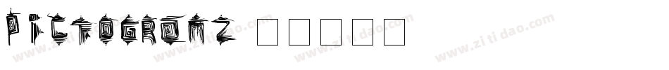 Pictogramz字体转换