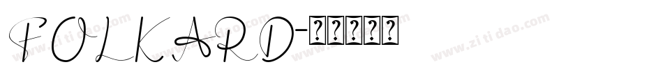 FOLKARD字体转换