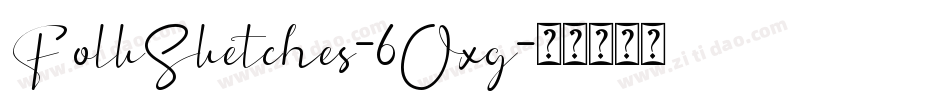 FolkSketches-6Oxg字体转换
