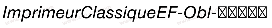 ImprimeurClassiqueEF-Obl字体转换