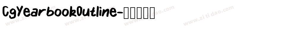CgYearbookOutline字体转换