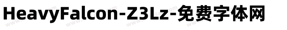 HeavyFalcon-Z3Lz字体转换