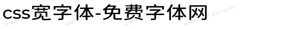 css宽字体字体转换