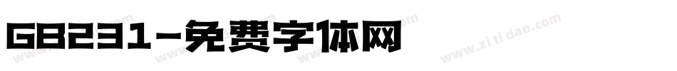 GB231字体转换