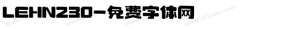 LEHN230字体转换