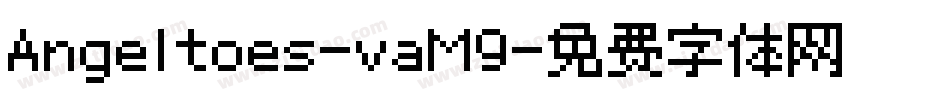 Angeltoes-vaM9字体转换