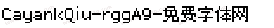 CayankQiu-rggA9字体转换