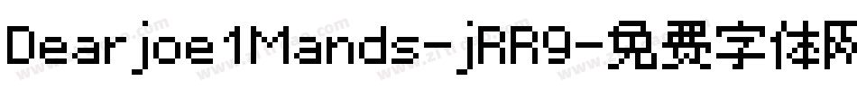 Dearjoe1Mands-jRR9字体转换