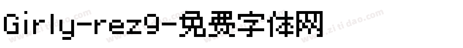 Girly-rez9字体转换