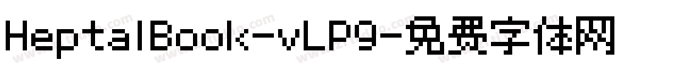 HeptalBook-vLP9字体转换