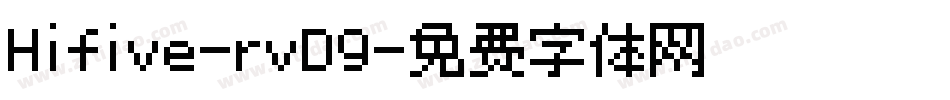 Hifive-rvD9字体转换