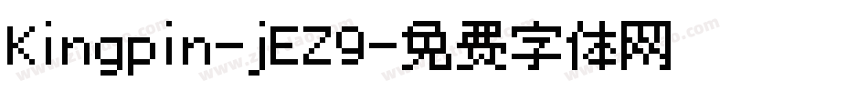 Kingpin-jEZ9字体转换