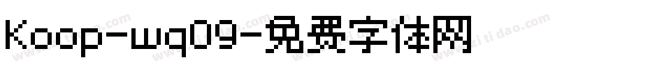 Koop-wqO9字体转换