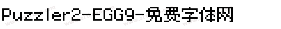 Puzzler2-EGG9字体转换