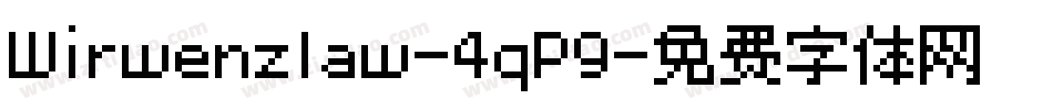 Wirwenzlaw-4qP9字体转换