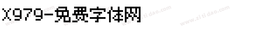 X979字体转换