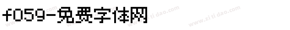 f059字体转换