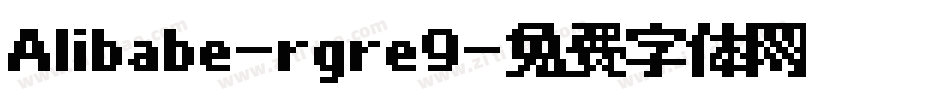 Alibabe-rgre9字体转换