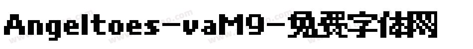 Angeltoes-vaM9字体转换
